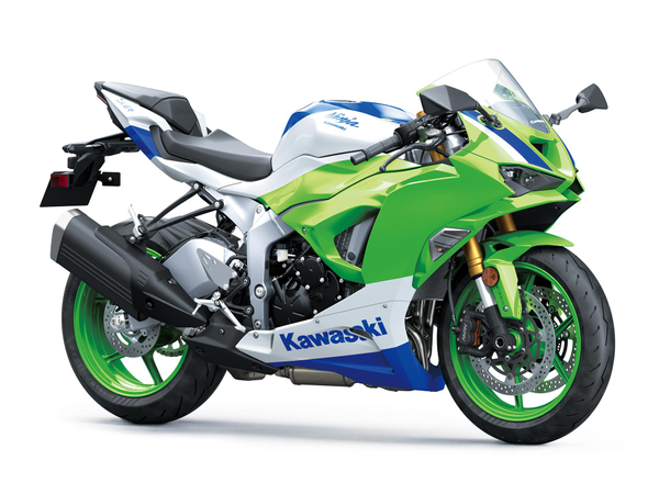 Suzuki ninja 600 hotsell